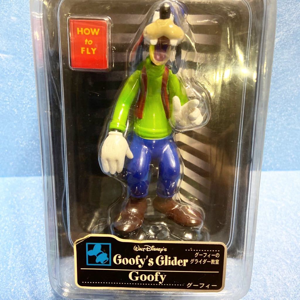 N定形外￥220~ TOMY マジカルコレクション Disney Magical Collection 081 Goofy's Glider Goofy グーフィーのグライダー教室　グーフィー_画像2