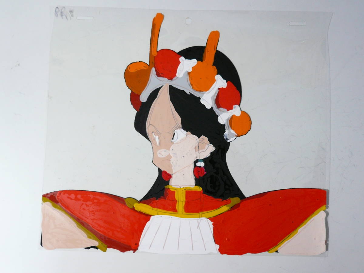 セル画 ドラゴンボール アンニン その5 東映アニメーション セル画 ドラゴンボール アンニン その5 東映アニメーション