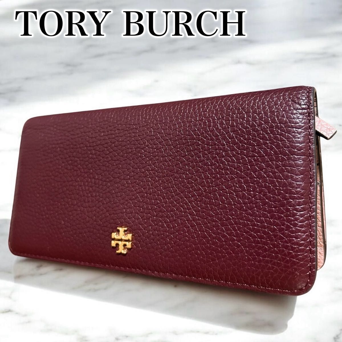 新品未使用 トリーバーチ 財布 未使用級 トリーバーチ TORY BURCH 長財布 ロングウォレット