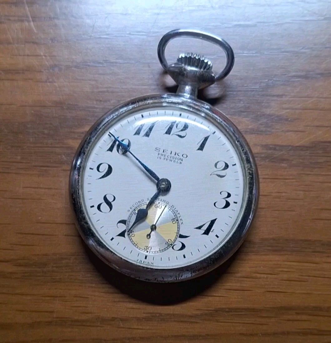 SEIKO 懐中時計 昭和36年 稼働品 レア