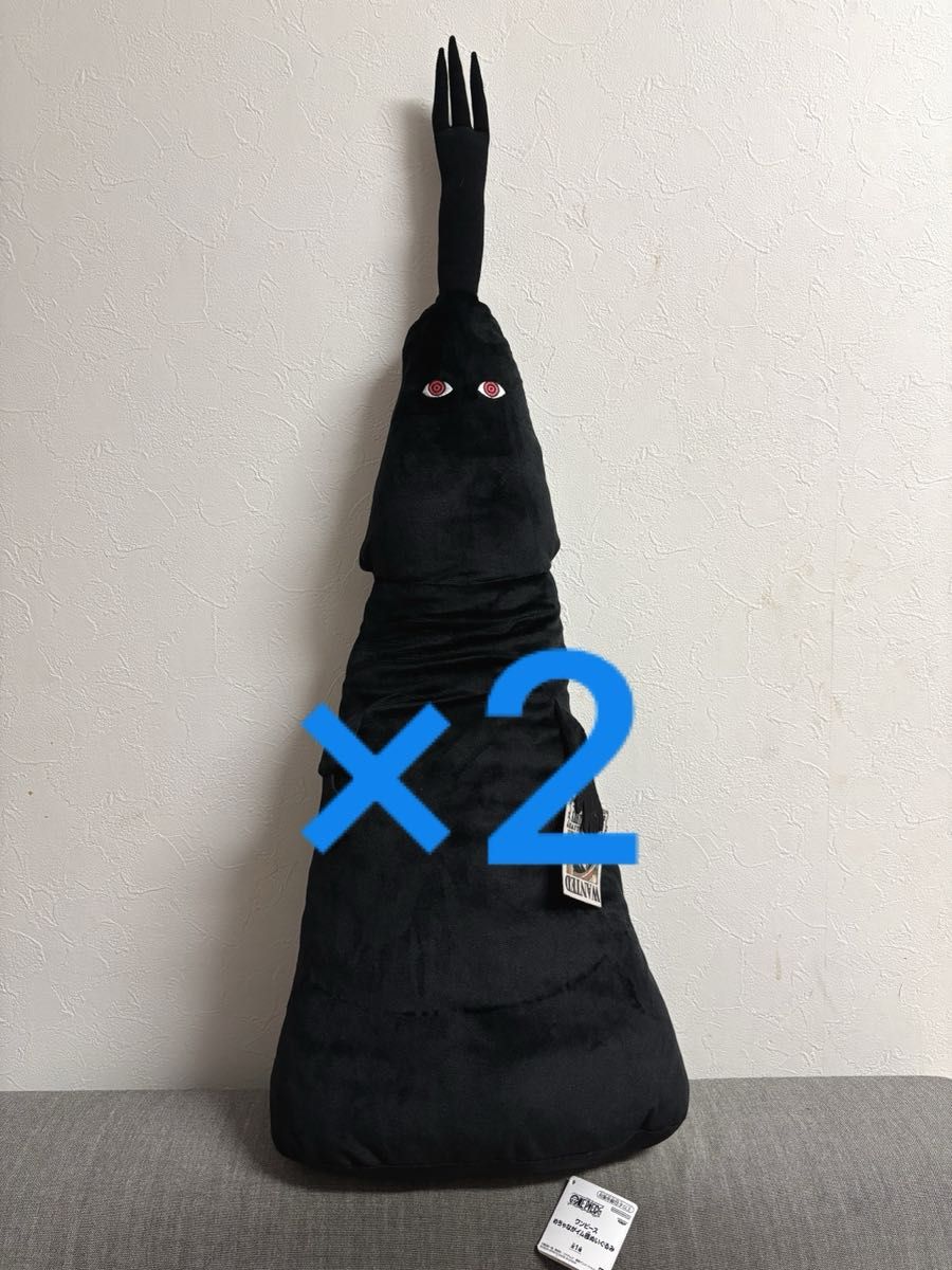 ワンピース めちゃながイム様ぬいぐるみ 2点セット ワンピース めちゃながイム様ぬいぐるみ 2点セット|Yahoo
