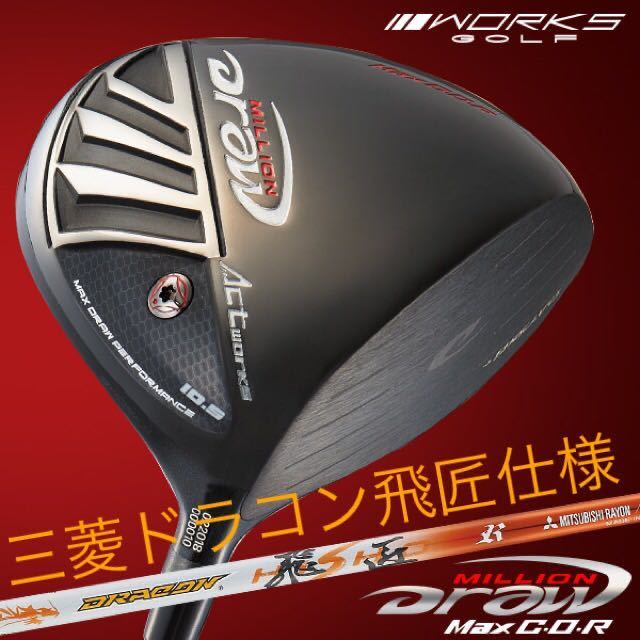 新品未使用!タイトリスト TSi1 3.5番フェアウェイウッド2本セットS 新品未使用!タイトリスト TSi1 3.5番フェアウェイウッド2本セットS