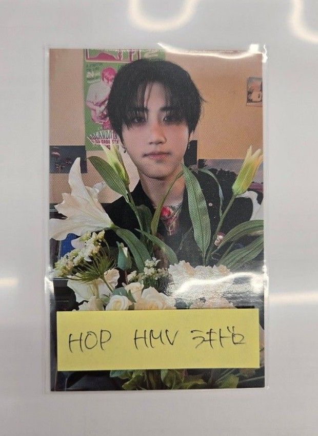 合HOP HMV ラキドロA ハン ハン HMV ラキドロ 合 HOP|Yahoo!フリマ(旧PayPayフリマ)
