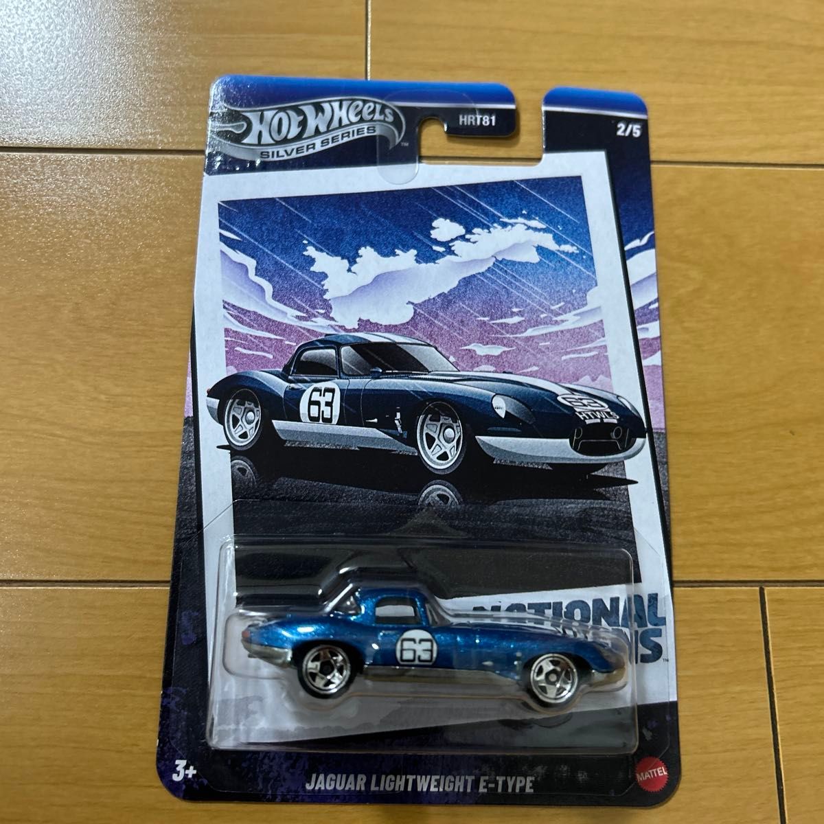 ヴィンテージ ホットウィール 4台セット ホットウィール ヴィンテージアソート 4台セット 新品未開封品