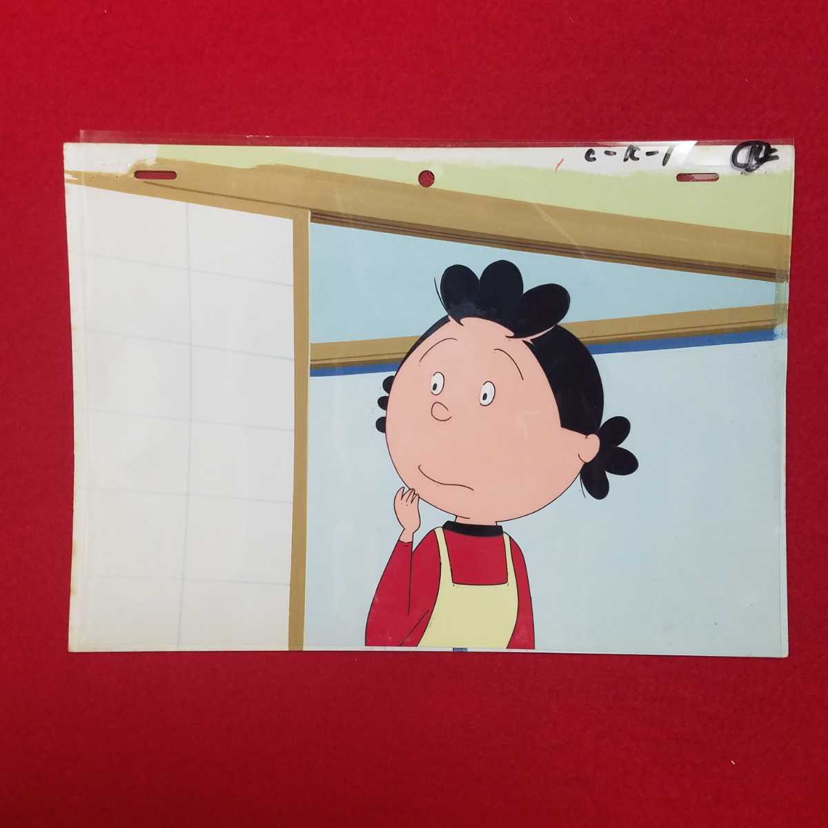 □サザエさん□セル画□長谷川町子□アニメ□A266 □サザエさん□セル画□長谷川町子□アニメ□A266