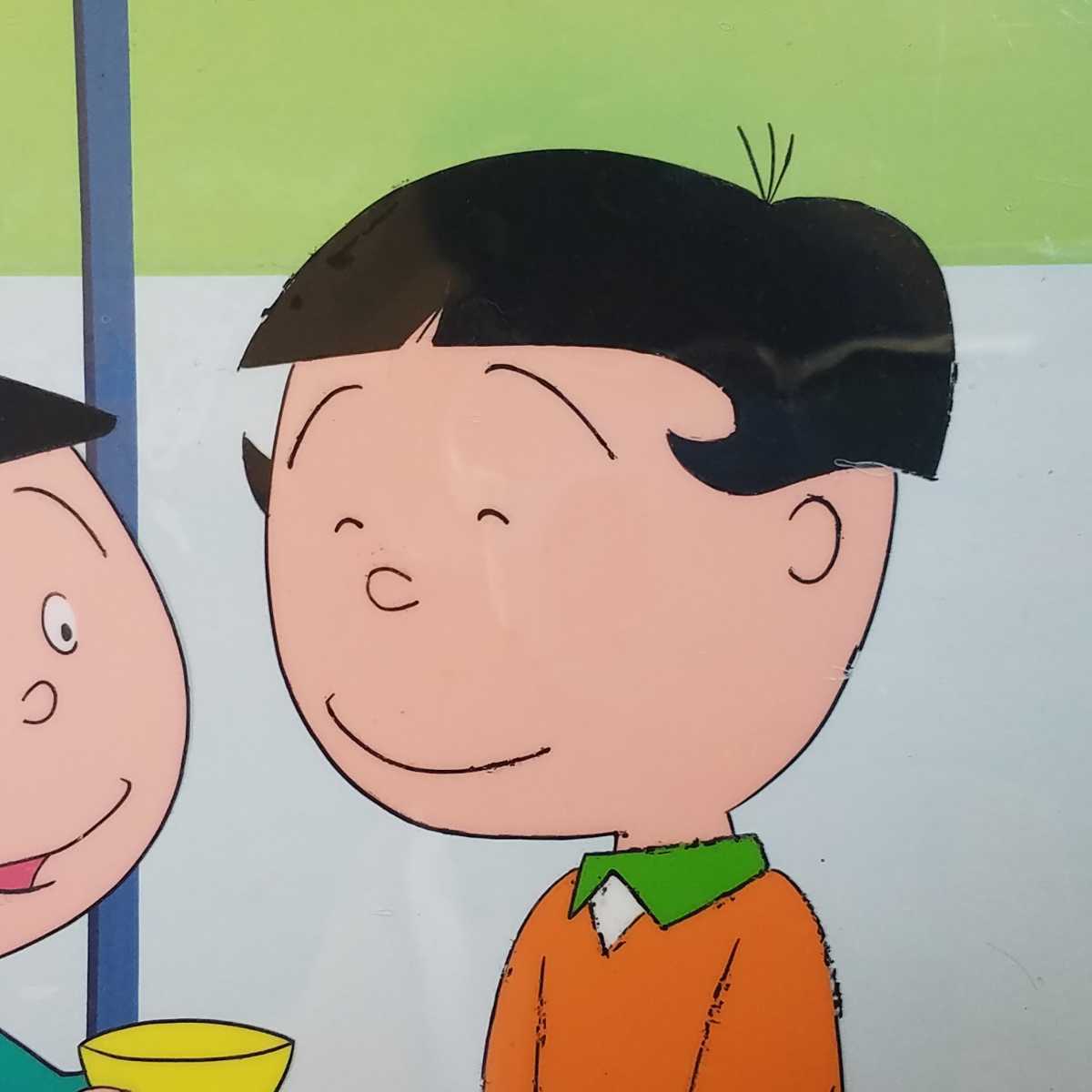 ヤフオク サザエさん セル画 長谷川町子 アニメ 65 ヤフオク サザエさん セル画 長谷川町子 アニメ 65