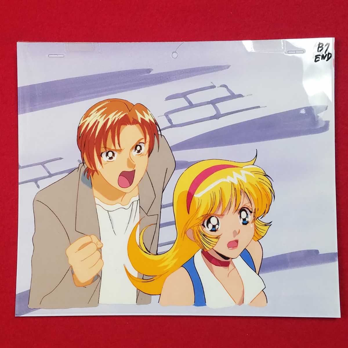 Yahoo!オークション - キューティーハニー セル画 A291 Yahoo!オークション - キューティーハニー セル画 A291