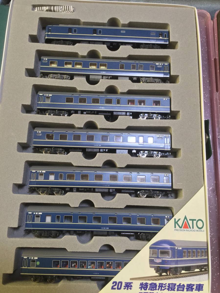 11900円 ☆KATO 20系 10-366プラス 全17輛 内装あり全室内灯 一 11900円 ☆KATO 20系 10-366プラス 全17輛 内装あり全室内灯 一