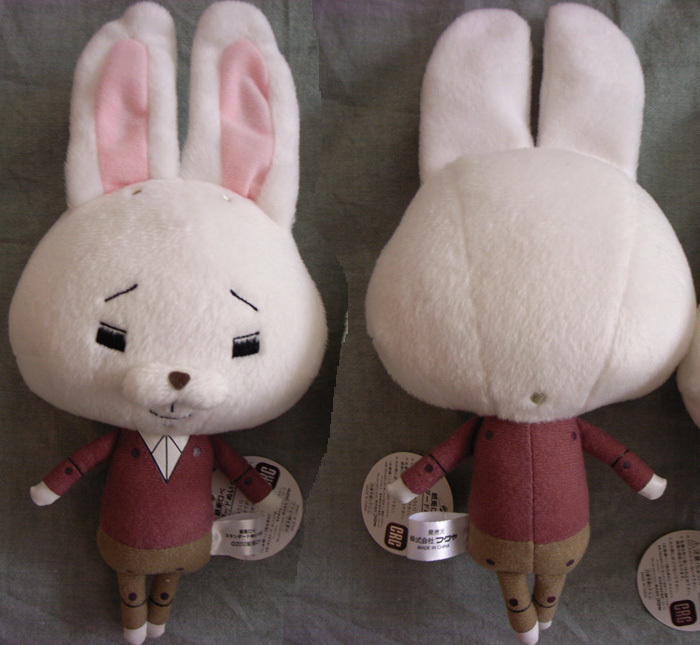 ヤフオク 紙兎ロペ スタンダードぬいぐるみ ロペ2体セッ ヤフオク 紙兎ロペ スタンダードぬいぐるみ ロペ2体セッ