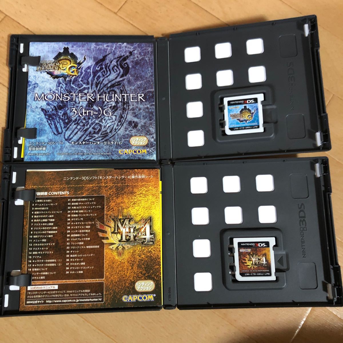 Paypayフリマ 3ds Ll 拡張スライドパッド モンハン2種類 Paypayフリマ 3ds Ll 拡張スライドパッド モンハン2種類