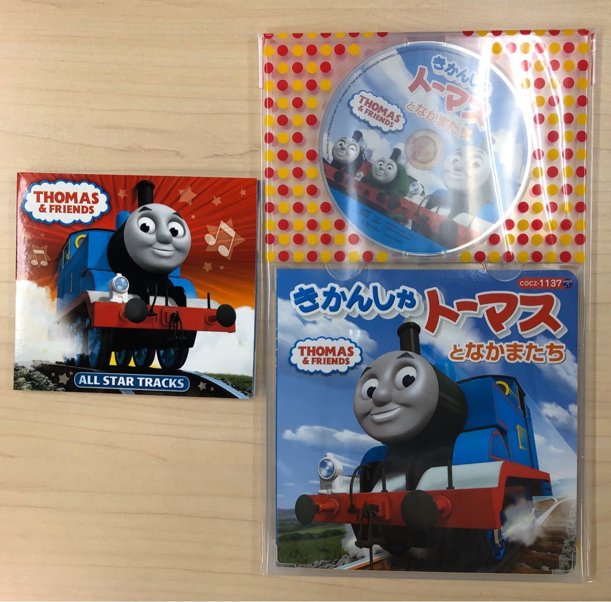 Paypayフリマ きかんしゃトーマス Cd ソング 歌 曲