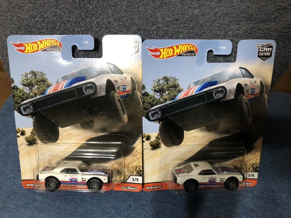 安心送料込宅急便コンパクト 2台 セット HW ALL TERRAIN ホットウィール HotWheels 67 off road camaro オフロード カマロ_画像1