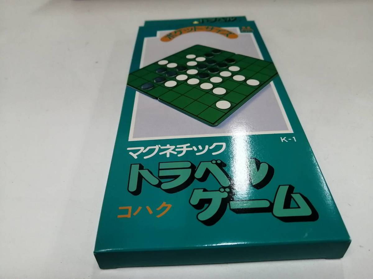 ヤフオク 大阪引取歓迎 オセロゲーム 旅行 携帯用大量出