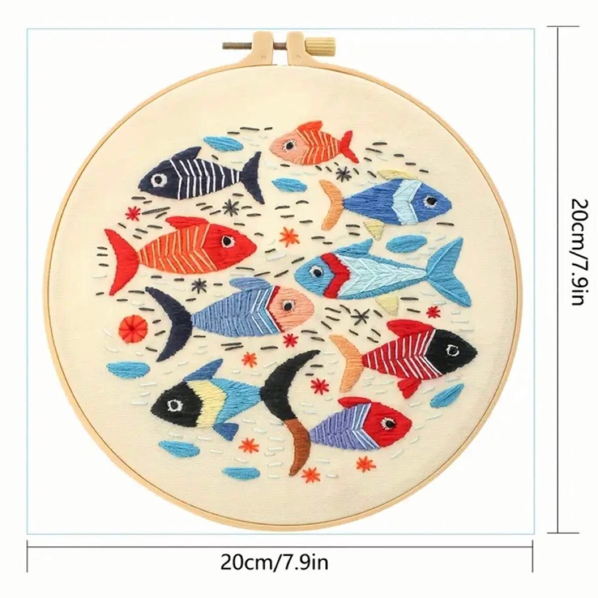 カラフルなお魚たくさんのフランス刺繍 刺繍キット くすみカラー　フレーム　ハンドメイド インテリア