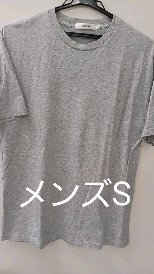 これ以上値下げありませんメンズS【SUREVE 無地Tシャツ】シンプル 身幅約48 肩幅約48 袖丈約20 着丈約68 ゆったり