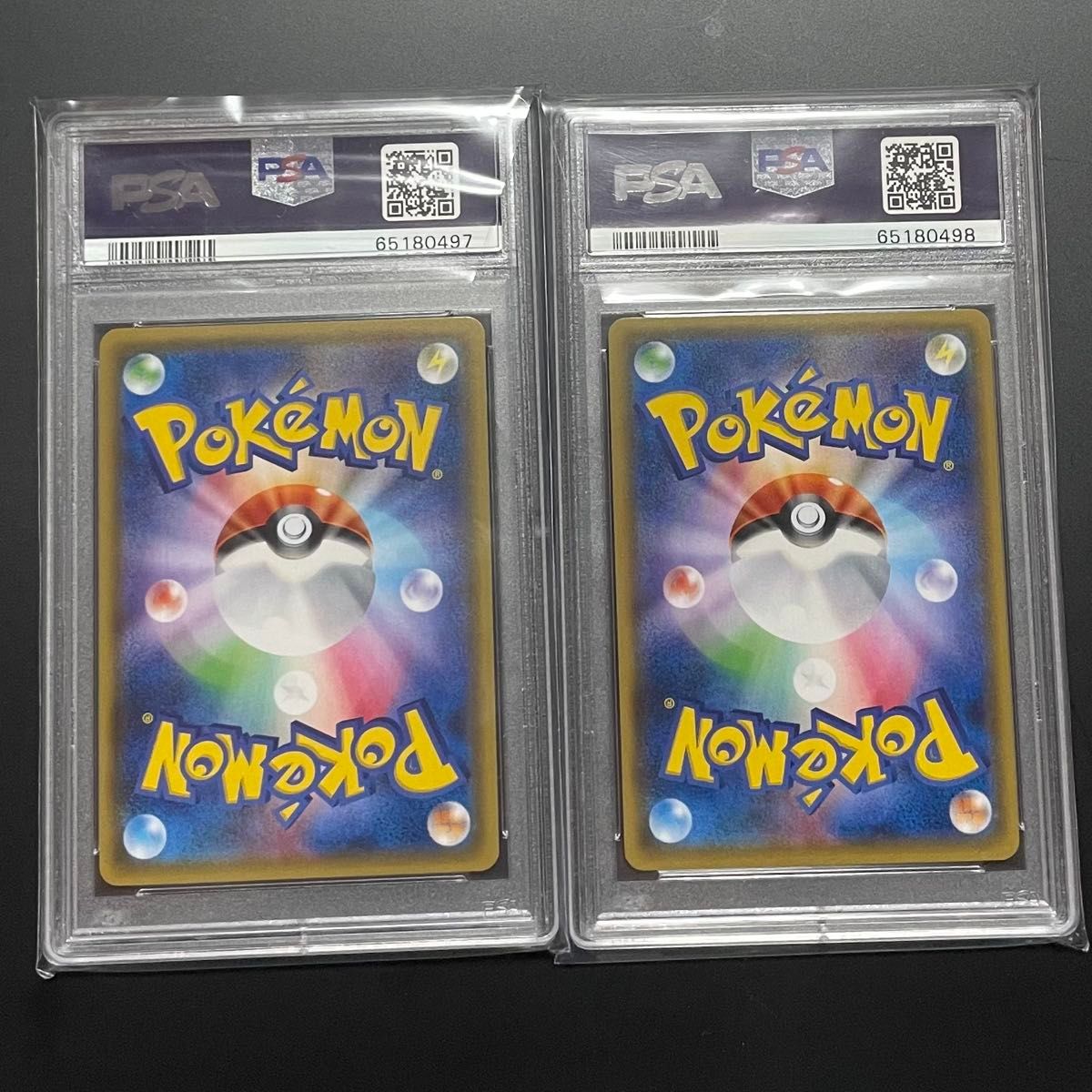 【PSA10】ポケモンカード カードダス ロコン PSA10 2枚セット 連番 ロコン アローラロコン プロモ ポケモン