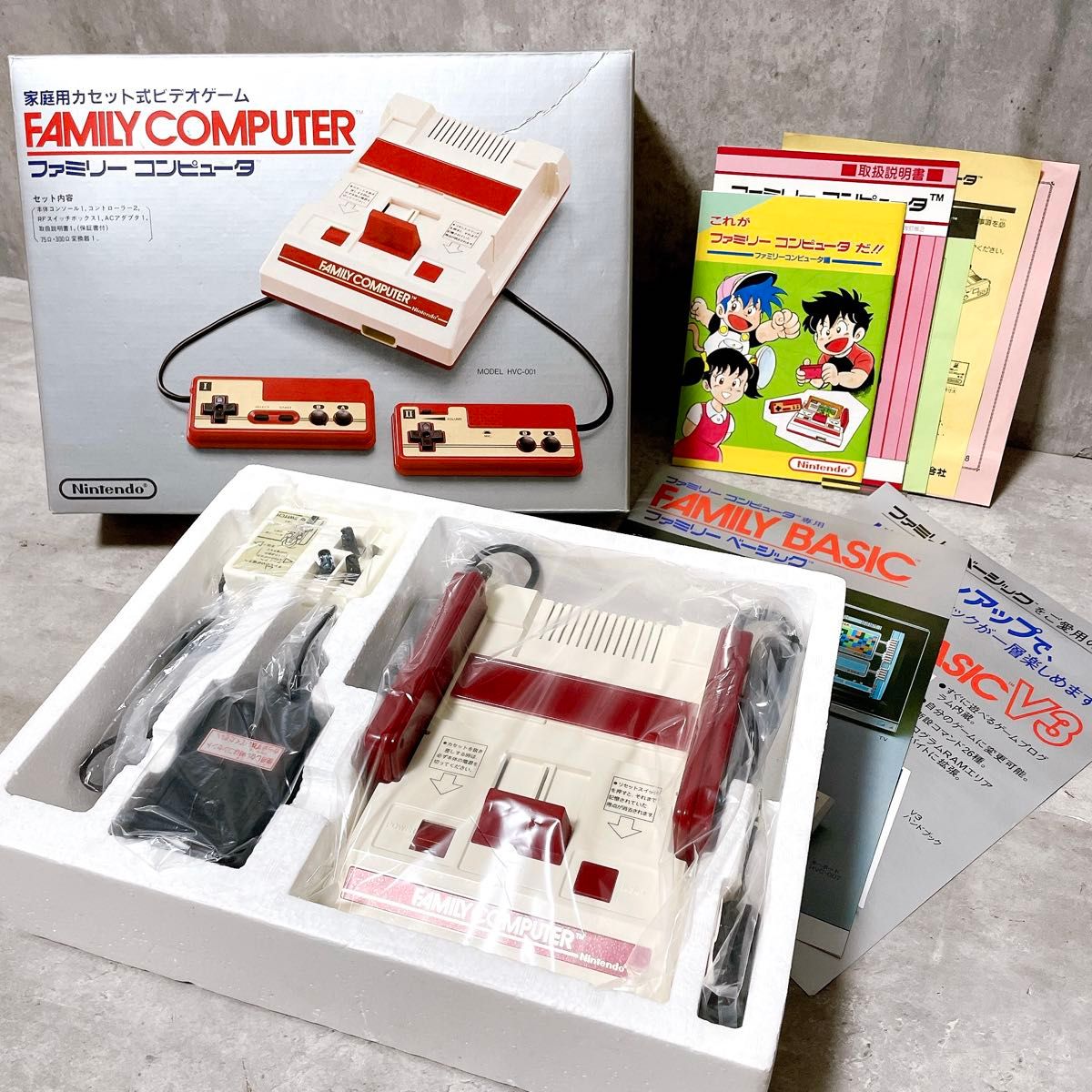任天堂 ファミリーコンピュータ HVC-001 ファミコン 新品 デッドストック 未使用 任天堂 ファミリーコンピュータ HVC-001 ファミコン 本体