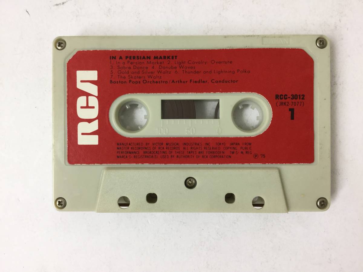 X203 ペルシャの市場 オーケストラ名曲集 カセットテープ RCC-3012_画像3