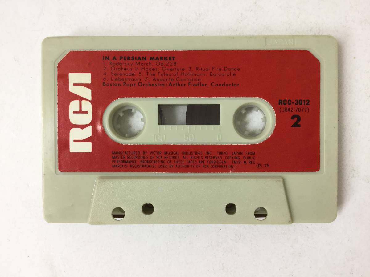 X203 ペルシャの市場 オーケストラ名曲集 カセットテープ RCC-3012_画像4