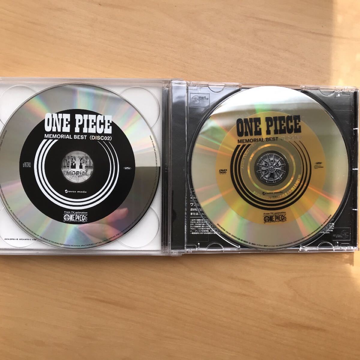 Paypayフリマ ワンピース メモリアルベスト Cd Paypayフリマ ワンピース メモリアルベスト Cd