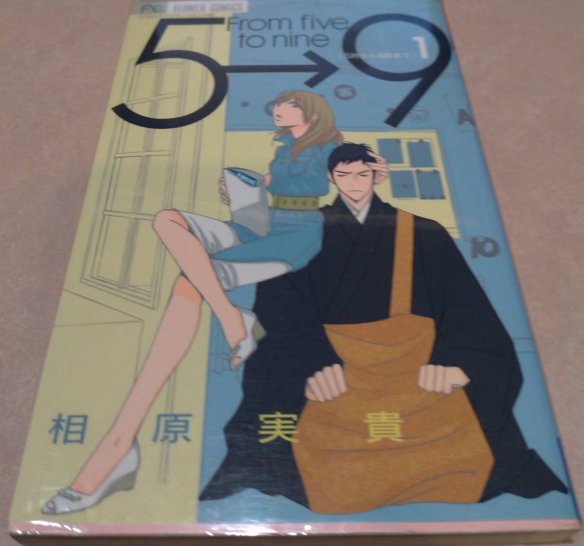 相原実貴 5時から9時までの値段と価格推移は 80件の売買情報を集計した相原実貴 5時から9時までの価格や価値の推移データを公開 相原実貴 5時から9時までの値段と価格推移は 80件の売買情報を集計した相原実貴 5時から9時までの価格や価値の推移データを公開