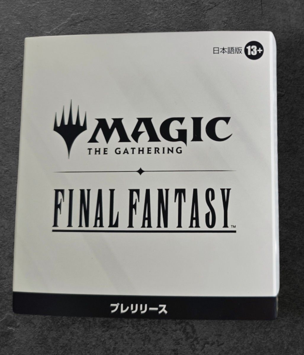 MTG FF プレリリース 4個 セット プレリリースキット マジック 新品】MTG プレリリースキット ファイナルファンタジー プレリ