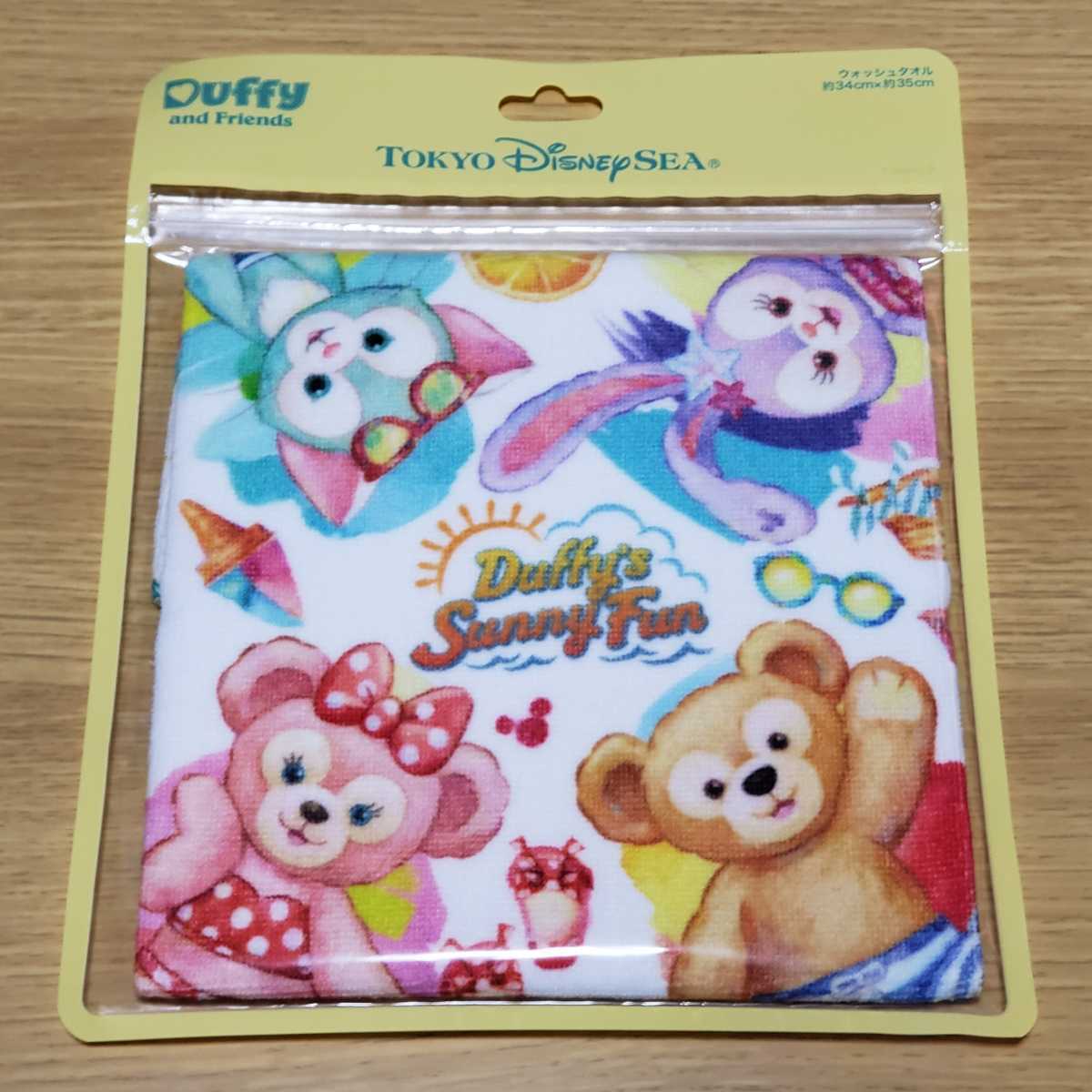 Duffy and friends ウォッシュタオル