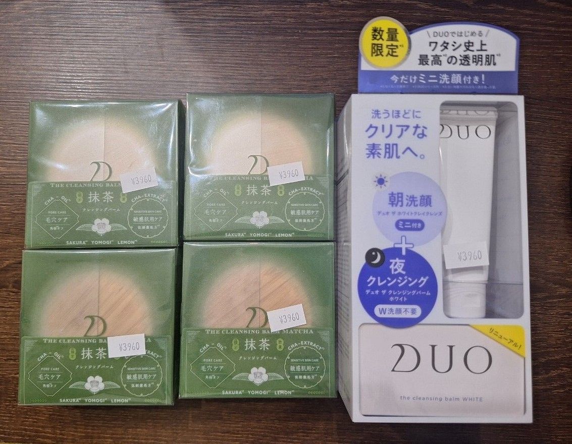 【未使用・未開封】DUOクレンジングバームM 抹茶 4個セット 未使用・未開封】DUOクレンジングバームM 抹茶 4個セット&デュオ