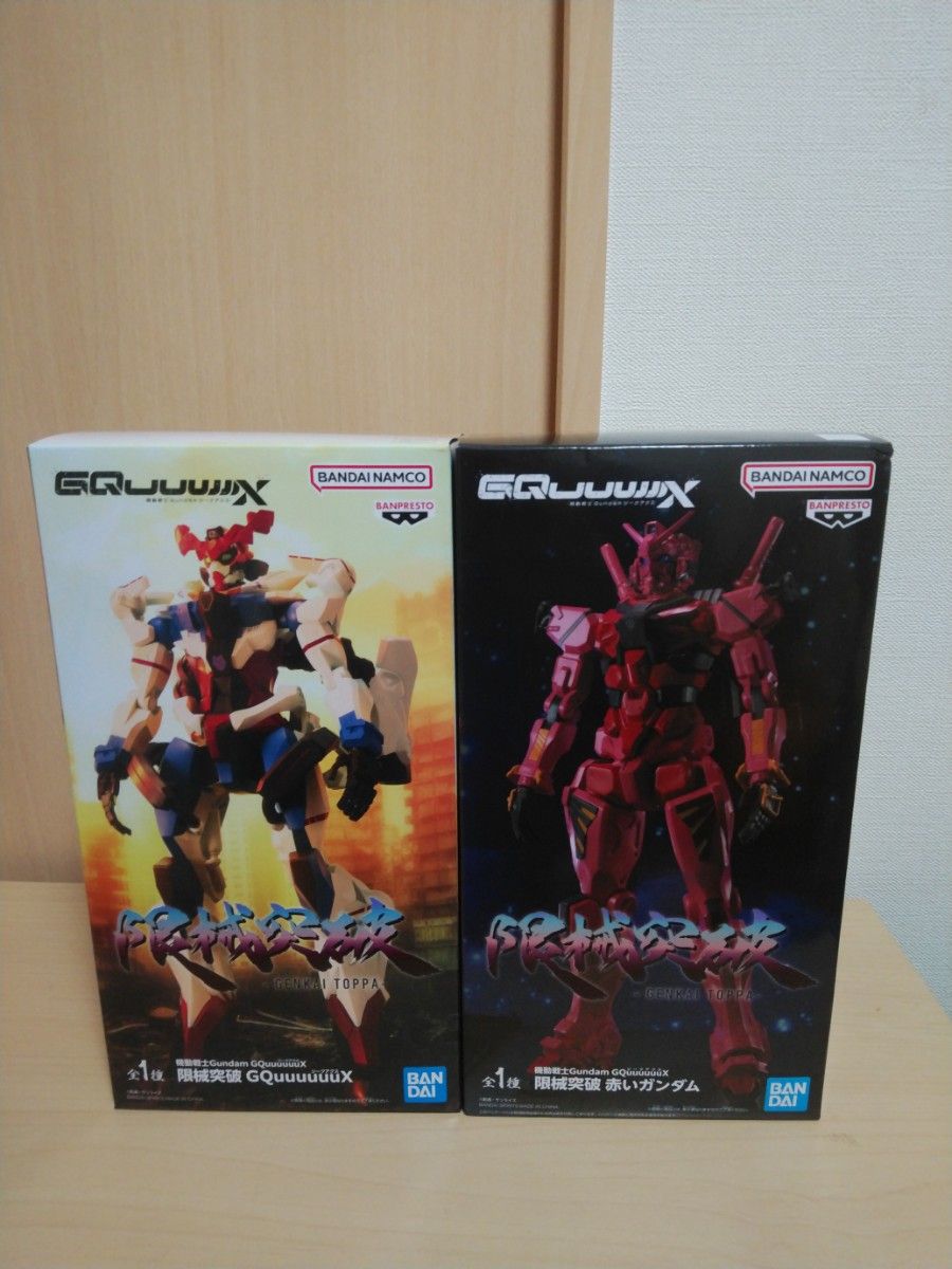 ガンダム ジークアクス』赤いガンダムがロボット新シリーズ「限