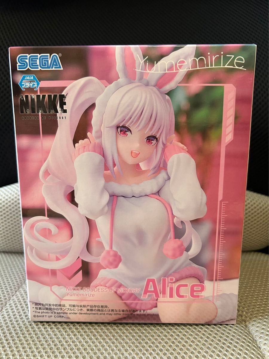 勝利の女神 NIKKE Yumemirize アリス フィギュア|Yahoo!フリマ 勝利の女神 NIKKE Yumemirize アリス フィギュア|Yahoo!フリマ