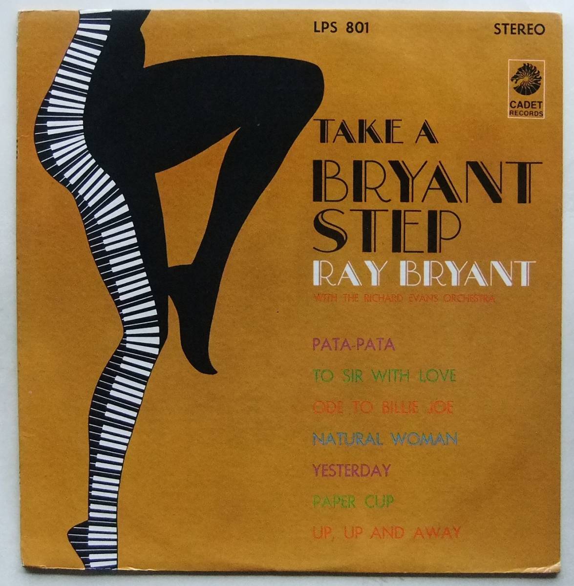 ◆ RAY BRYANT / Take A Bryant Step ◆ Cadet LPS-801 (dg) ◆ T_画像1