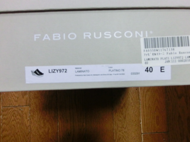 ファビオルスコーニ Fabio Rusconi ミュールサンダル （マットプラチナ）40(26cm) 30,250円《訳有未使用