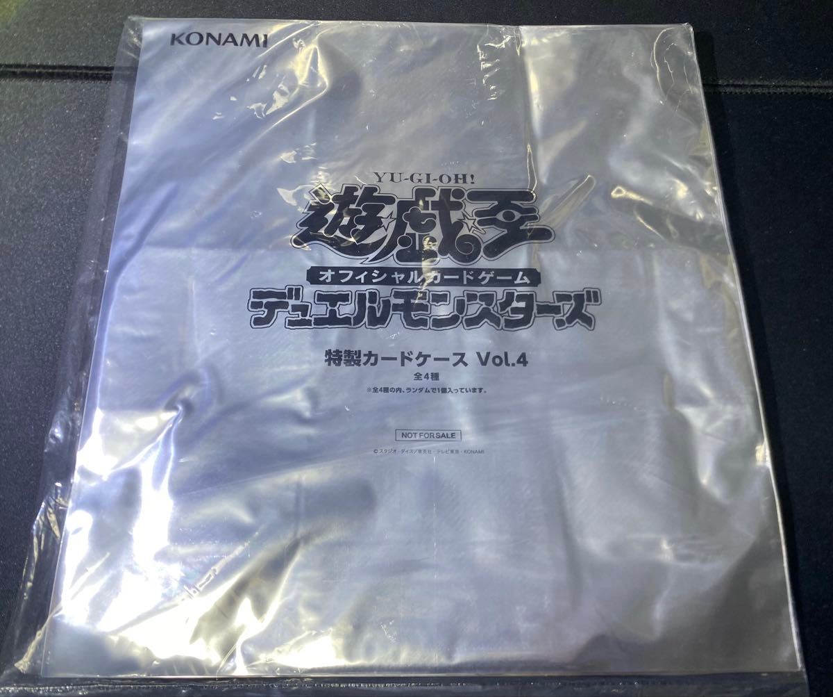 遊戯王の日 特製カードケース Vol.4 4種✖️2 フルコンプ 遊戯王の日 特製カードケース Vol 4 4種×2 フルコンプ|Yahoo