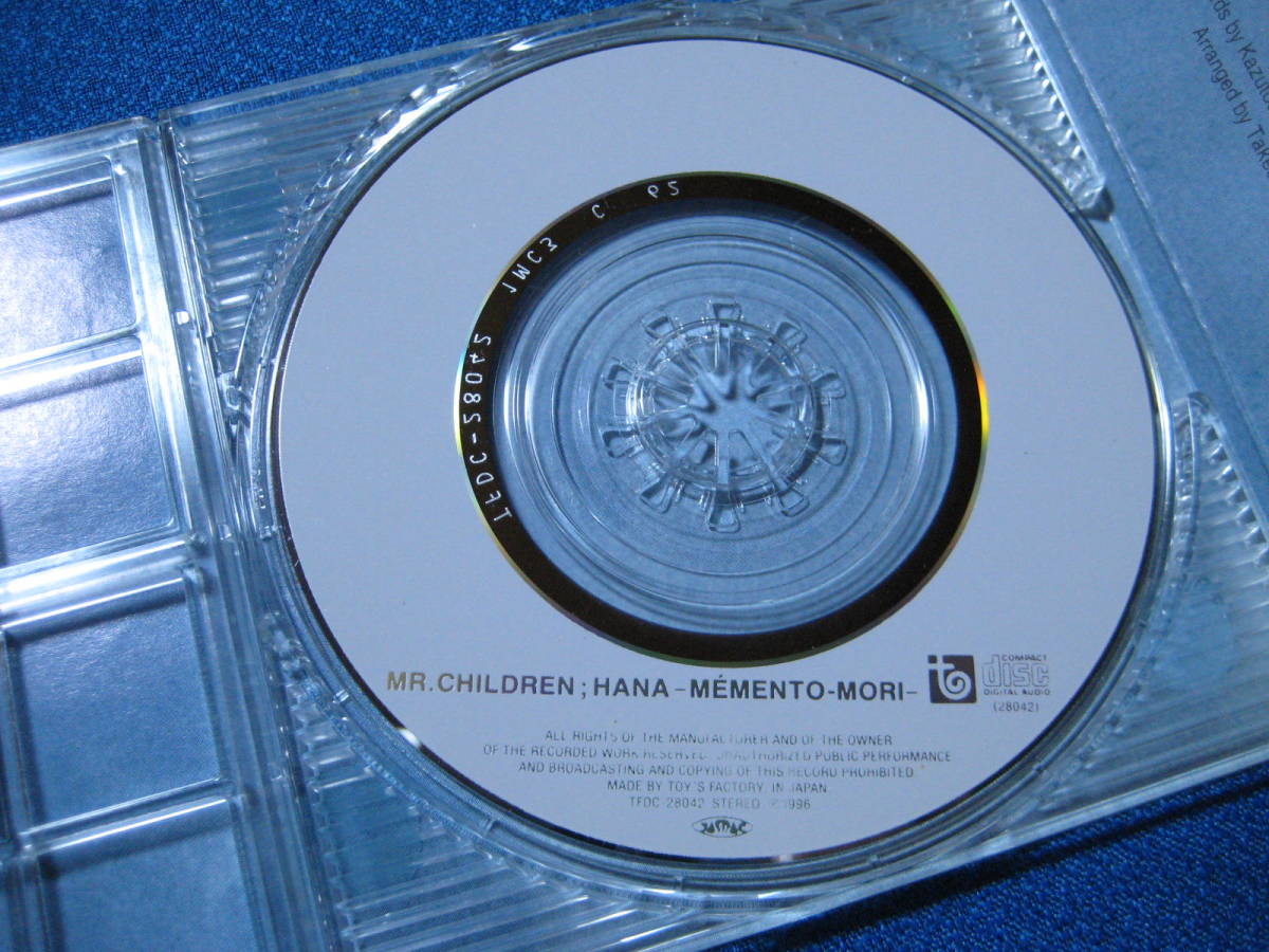 ヤフオク 8cmcd Mr Children Hana ミスチル 花 ーmemento ヤフオク 8cmcd Mr Children Hana ミスチル 花 ーmemento