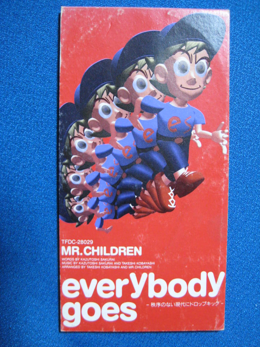 ヤフオク 8cmcd Mr Children Everybody Goes クラスメイ ヤフオク 8cmcd Mr Children Everybody Goes クラスメイ