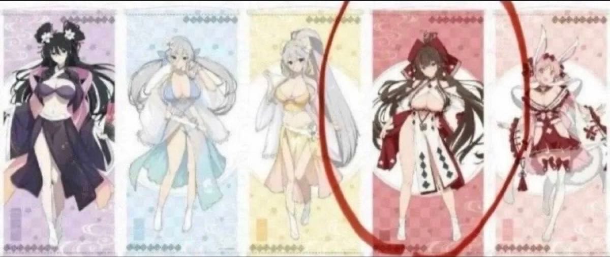 閃乱カグラ シノビマスター メガアクスタ 特大 巫女風水着 漢服風水着 閃光 閃乱カグラ NEW LINK シノビマスター 限定 巫女風水着 メガ