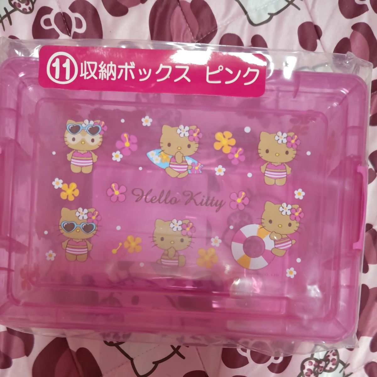 キティ くじ 日焼け キティちゃん サンリオ 収納ボックス 4点セット 新品】サンリオ当りくじ ハローキティ 4点セット 日焼けキティ