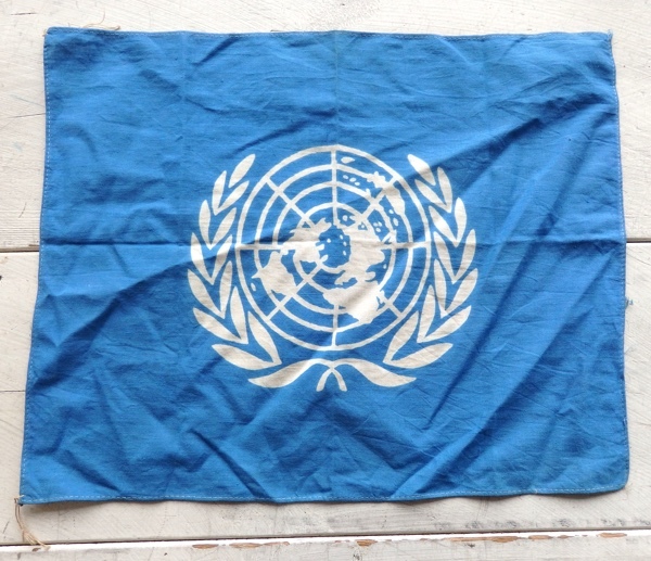 国連 旗の値段と価格推移は 76件の売買情報を集計した国連 旗の価格や価値の推移データを公開