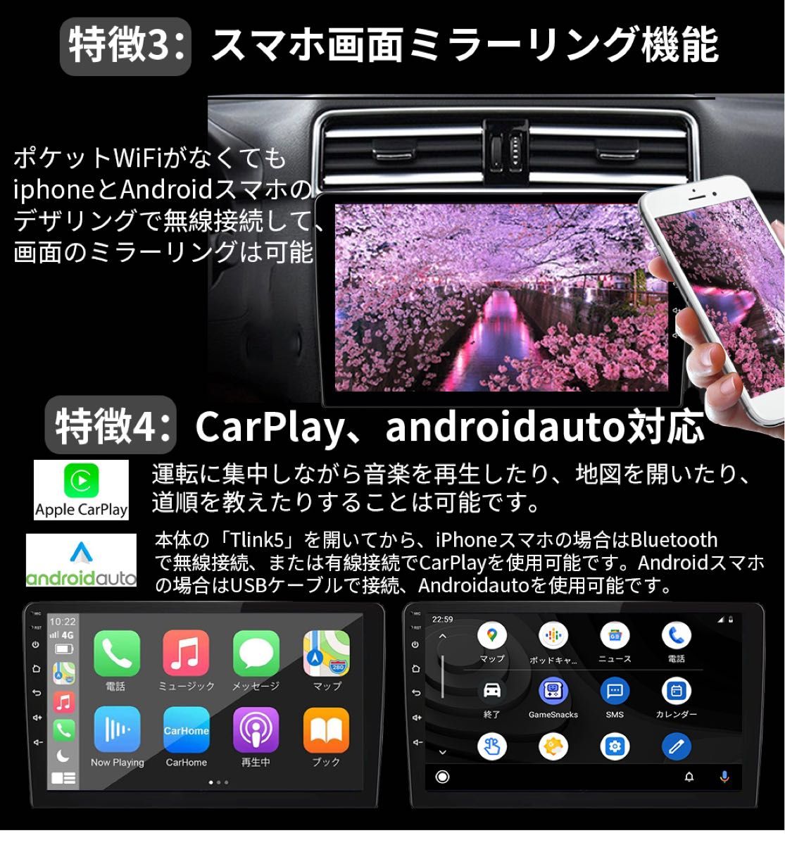 AT507 スズキ エブリイ アンドロイドカーナビ 2015年- 9インチ 8コア 4+64G Carplay ミラーリング