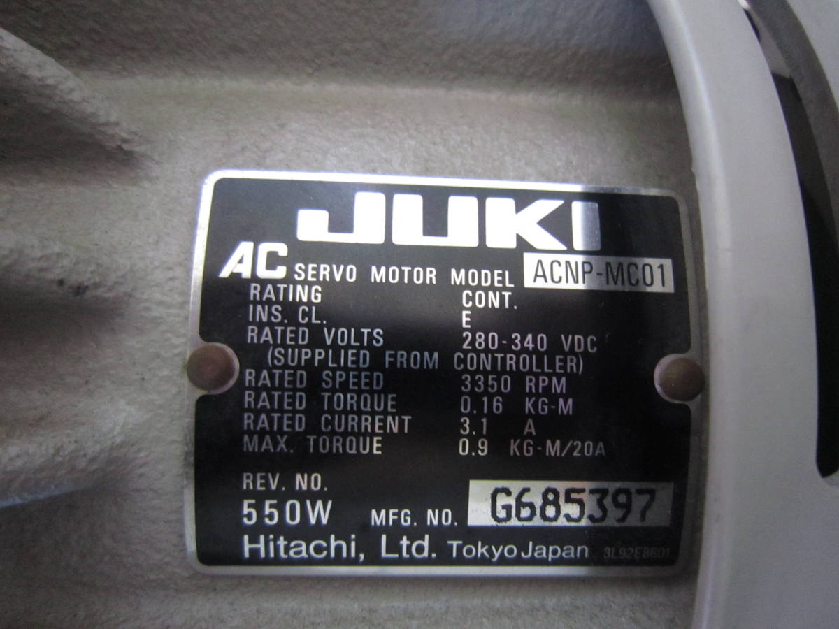 JUKI 工業用ミシンDLN-5410N-7　ジューキ ACNP-MC01/SC-1 TYPE AA ミシン モーター　セット_画像10