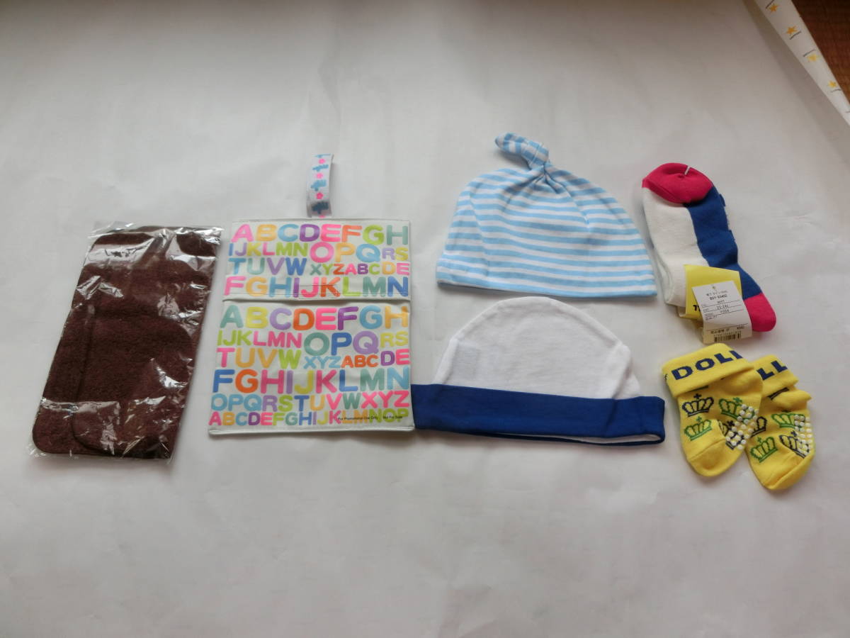  baby doll baby . adult socks & baby hat & Miki House Mini handkerchie & Disney pre-moist wipes moreover, wet wipe inserting ID20609