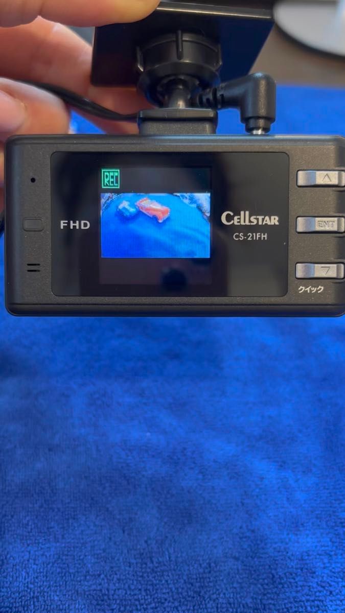 セルスター ドライブレコーダー 前方1カメラ CS-21FH 200万画素 FullHD HDR 1.44インチ