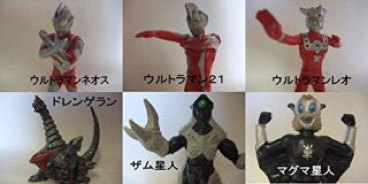 HGウルトラマン6R 超戦士誕生編 全6種セット