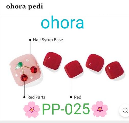 新品未開封【PP-025】 ohora セミキュアジェル　ペディキュア　ジェルシール　韓国　オホーラ　フット　ジェルネイルシール