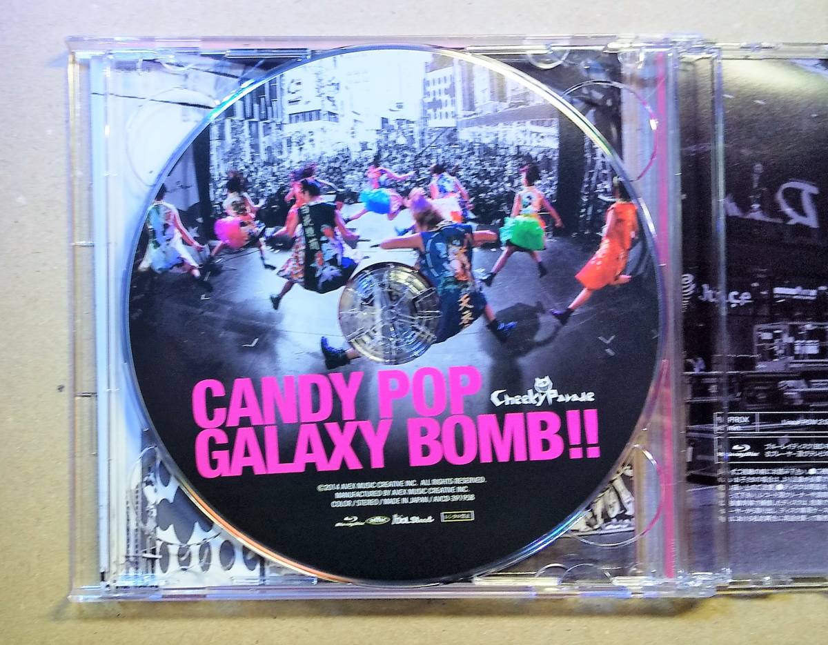 ♪即決/Cheeky Parade(チィキィパレード)CANDY POP GALAXY BOMB !!/キズナPUNKY ROCK !! (CD+Blu-ray)_画像4