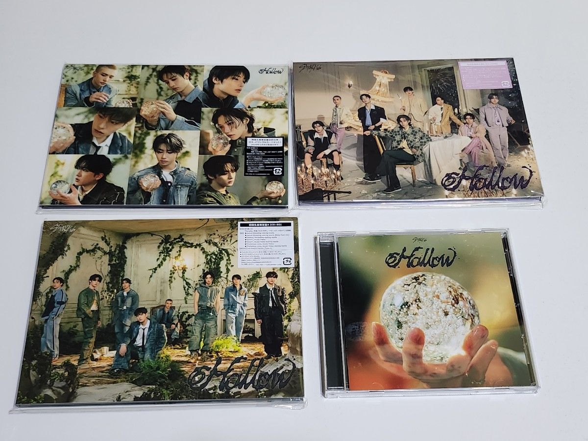 StrayKids Hollow まとめ売りフィリックス シリアル❌️ シリアルナンバー付き Stray Kids 『Hollow』4形態まとめ売り