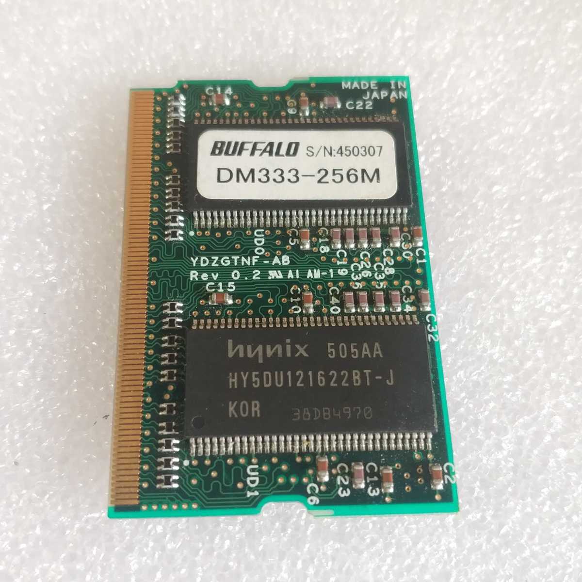 岐阜 即日 送料63円 ★ バッファロー BUFFALO DM333-256M ノートパソコン用メモリ DDR333 PC2700 256MB ★管 R201B_画像2