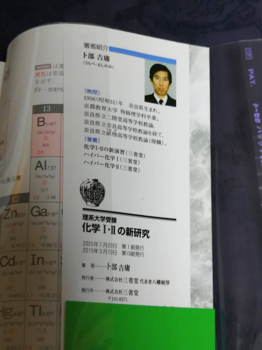 item_image_9