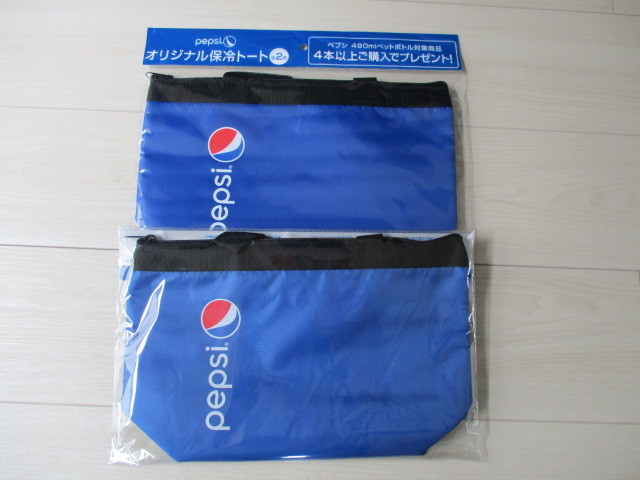 * not for sale Pepsi original keep cool tote bag 2 kind 2 point set * blue color black color 