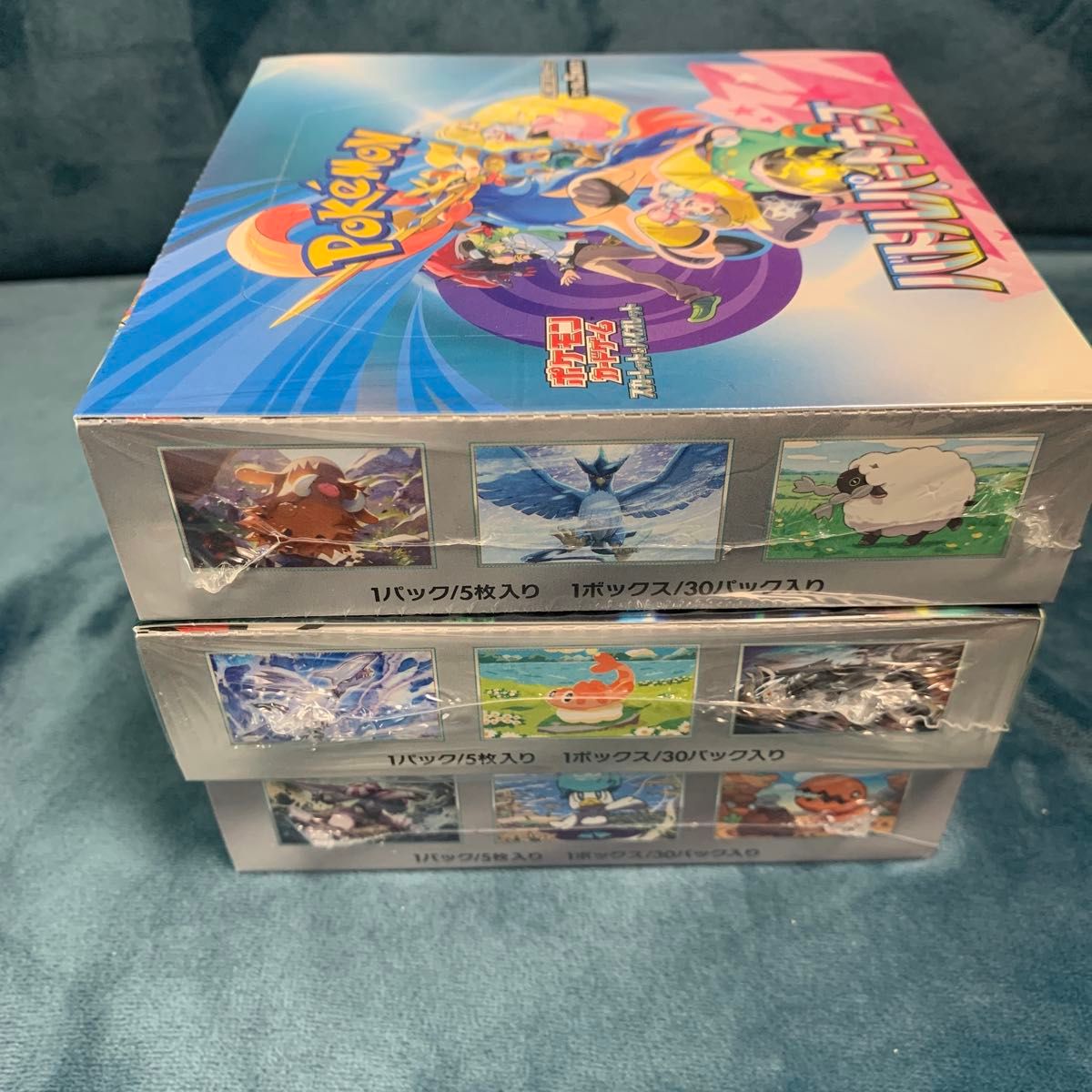 ポケモンカードbox 新品未開封まとめ売り オマケ付き おまけ付き】ポケモンカードゲーム 未開封BOX まとめ売り 10BOX